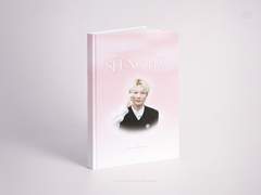 41. 커맨더맨 승호 메세지북