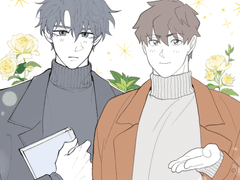 수상한 사람 아닙니다 말씀 좀 묻겠습니다