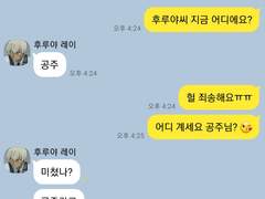 명탐정 코난 카피페 1