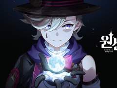 예고 아닌 예고