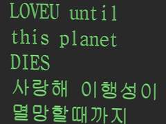 아마로네는 꼭 아네모네를 떠올리게 해