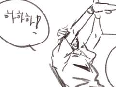 대만준호 낙서 모음 4 -영혼체인지