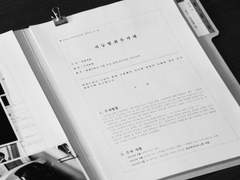 제목을 입력하세요.