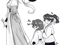 [여청명/여청명] 검존의 제자