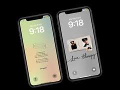 셔누X형원 러브테라피 (+일코)