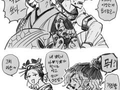 (규다키)딸기임신유곽