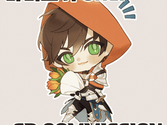 마비노기 ONLY SD COMMISSION