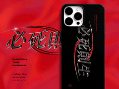 가비지타임 폰케이스 도안 유료배포 (원중고)