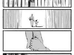 (원작intm)손 잡는 만화