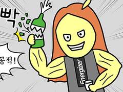 47화. 낮이 밤이 이이