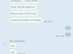 _roha_Everyday_Blue_ios