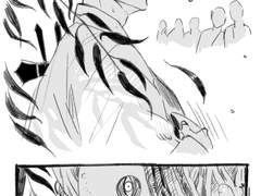 (원작intm)자신을 이야기하는 파트너의 모습을 처음 본 이누오