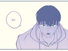 영중이는 제정신이 아니다