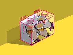 블록다이어리 #074