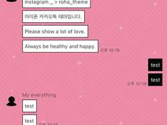 _roha_Black pink_theme