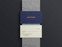명함 디자인