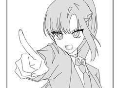 네가죽어/ 소우사라