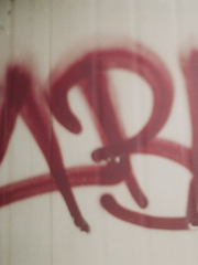 애플파이신드롬