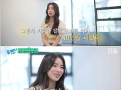 주식에서 무조건 잃지 않는 방법(5만원멤버십 선공개)