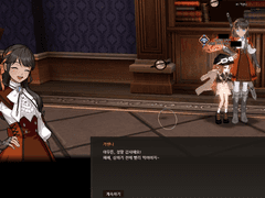 카웬나 음식 대사