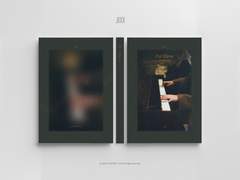 96. 엘리제를 위하여