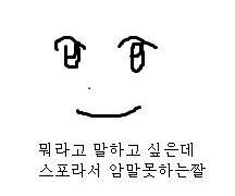 <에덴 : 남겨진 자들의 극야> 운영 후기