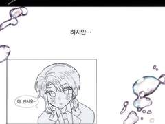 보고 싶은 달에게