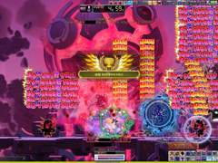 먼지별 오픈카톡