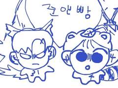 모노노케 히메 준빵