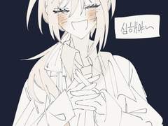 귀걸이를 바라보는 눈