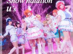 【Cosplay】 Love Live! - Snow Halation