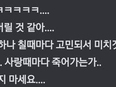 관싹후기