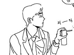 판민판 연성 모음