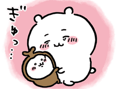 간단 문제해결 코딩 커미션