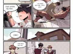 탑다운 탑이 되고싶어!