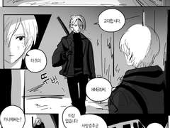 [히메타츠] 좀아포 AU