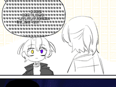 자자, 나 꽤 손재주가 괜찮다?