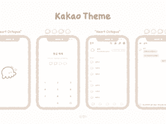 [안드로이드 카카오톡 테마] 무너지지마 문어 하트 카톡 테마