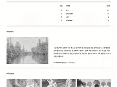 Apricot Skin#4 (Grayscale Line)