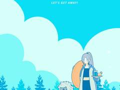 여름맞이 커미션