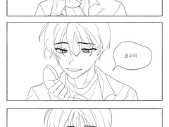 [빵준]_전영중의 독백