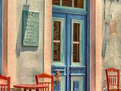 찻집에 함께 가줄래?