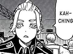 [린도 드림] 하남자 린도 보고 싶다