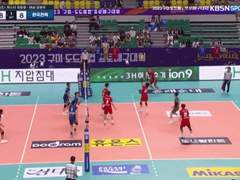 08.11(금) 15:30KOVO컵남 한국전력 vs 현대캐피탈