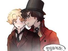 그랑앙졸+아베쎄 연성 백업