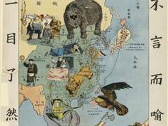 현대 중국의 탄생 1부(2-1)/ 20세기 읽기, 세미나 — 37