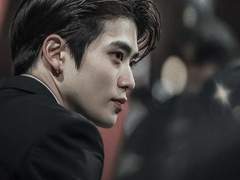 뱀파이어랑 한 집 살이 3