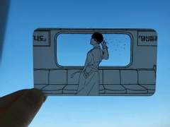 전독시 투명 포카 도안 - 김독자 .ver