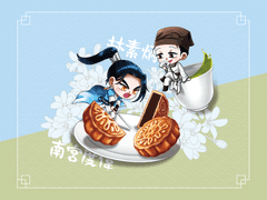 [도위소병] 그림 모음 (2)