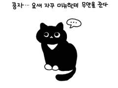 표정
